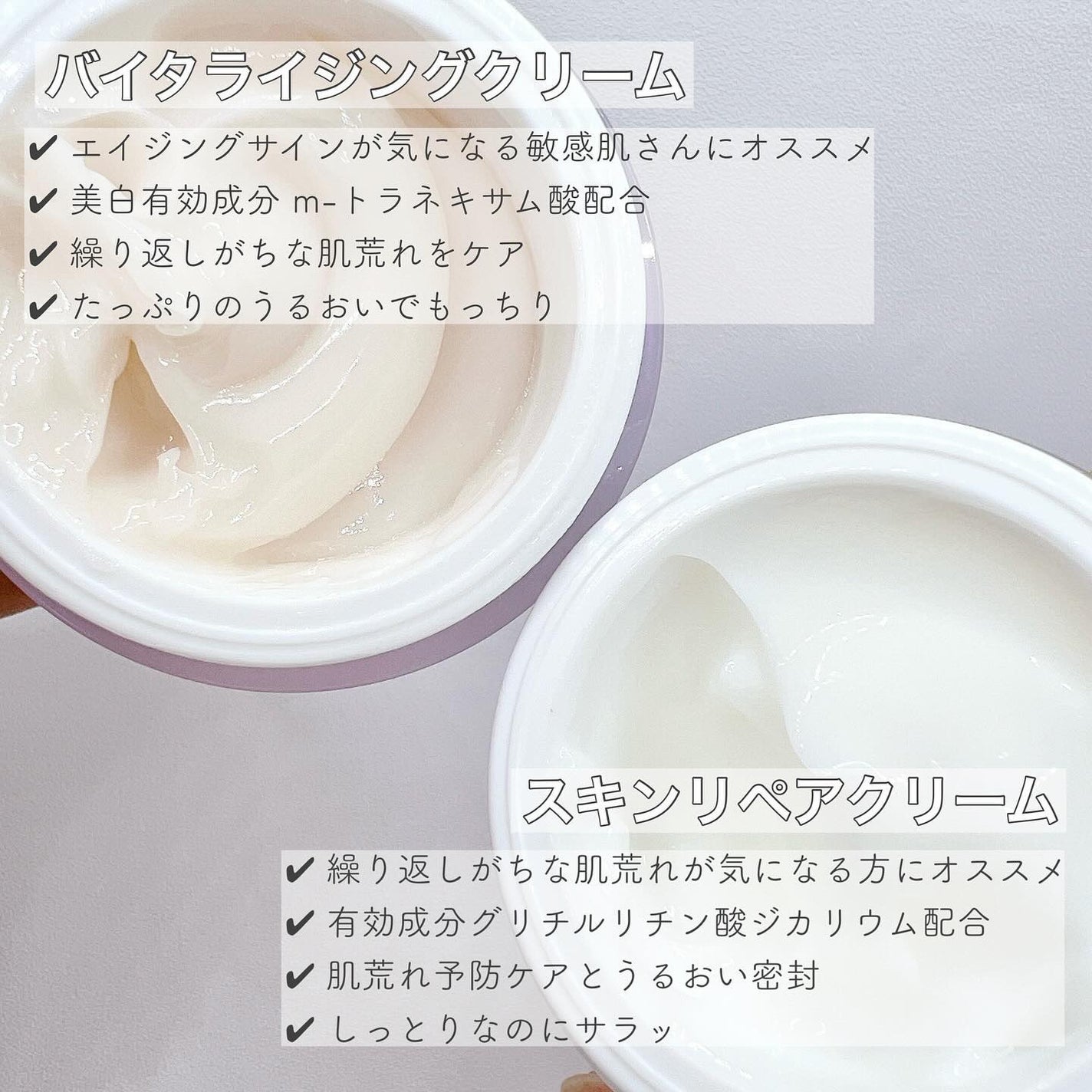 モイストケア ローション MB/d プログラム/化粧水を使ったクチコミ(10枚目)