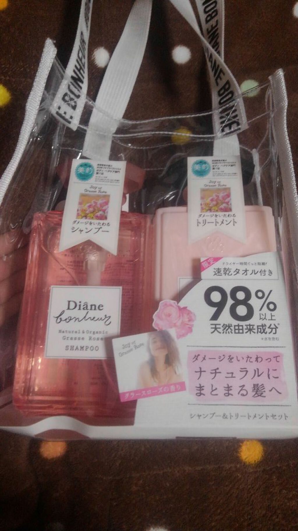 グラースローズの香り/シャンプー＆トリートメント/ダイアン/市販シャンプーを使ったクチコミ（1枚目）