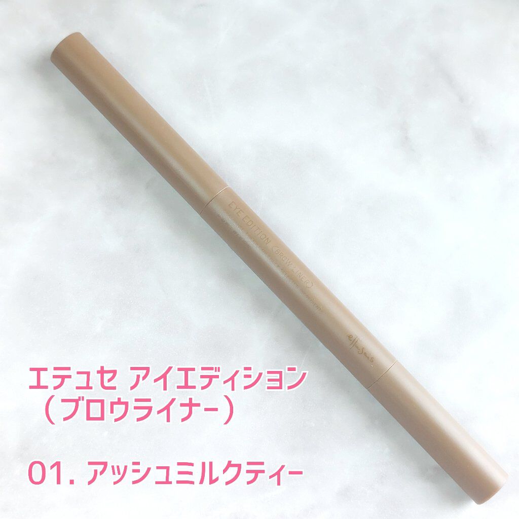 エテュセ アイエディション(ブロウライナー) 01 アッシュミルクティー/ettusais/アイブロウペンシルを使ったクチコミ（1枚目）