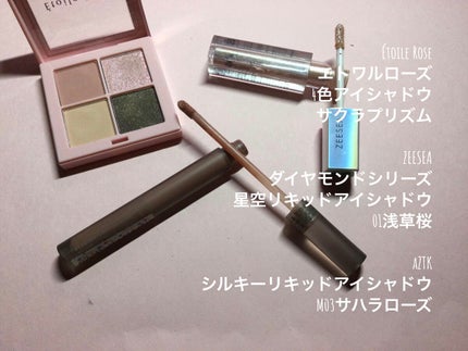 ノーズ&アイブロウパウダー/CEZANNE/パウダーアイブロウを使ったクチコミ(2枚目)