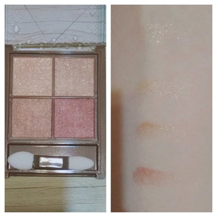 ニュアンスオンアイシャドウ/CEZANNE/アイシャドウパレットを使ったクチコミ(2枚目)