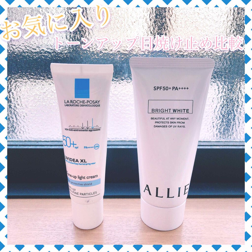 UVイデア XL プロテクショントーンアップ/ラ ロッシュ ポゼ/日焼け止めクリームを使ったクチコミ(1枚目)