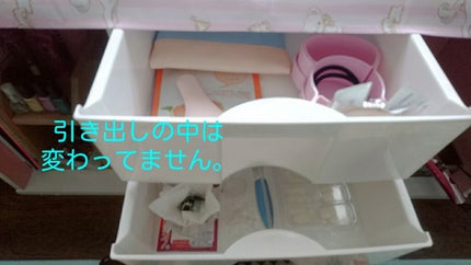 コスメケース/セリア/その他化粧小物を使ったクチコミ(4枚目)