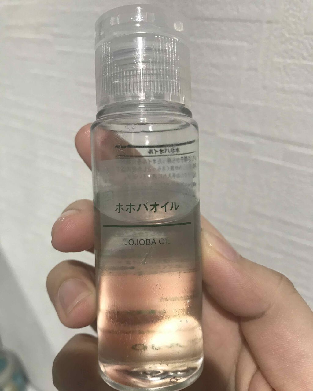 ホホバオイル/無印良品/ボディオイルを使ったクチコミ(1枚目)