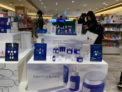 タカミスキンピール/タカミ/ブースター・導入液を使ったクチコミ(5枚目)