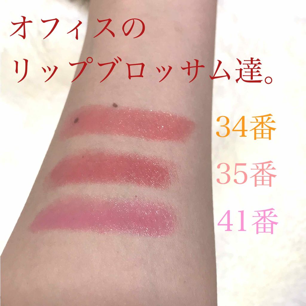 スキニーリッチシャドウ/excel/アイシャドウパレットを使ったクチコミ（3枚目）