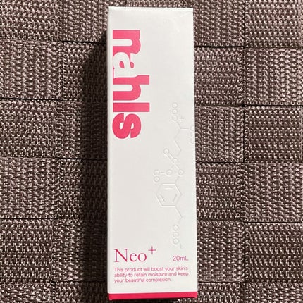 ナールスネオ/ナールス/美容液を使ったクチコミ(7枚目)