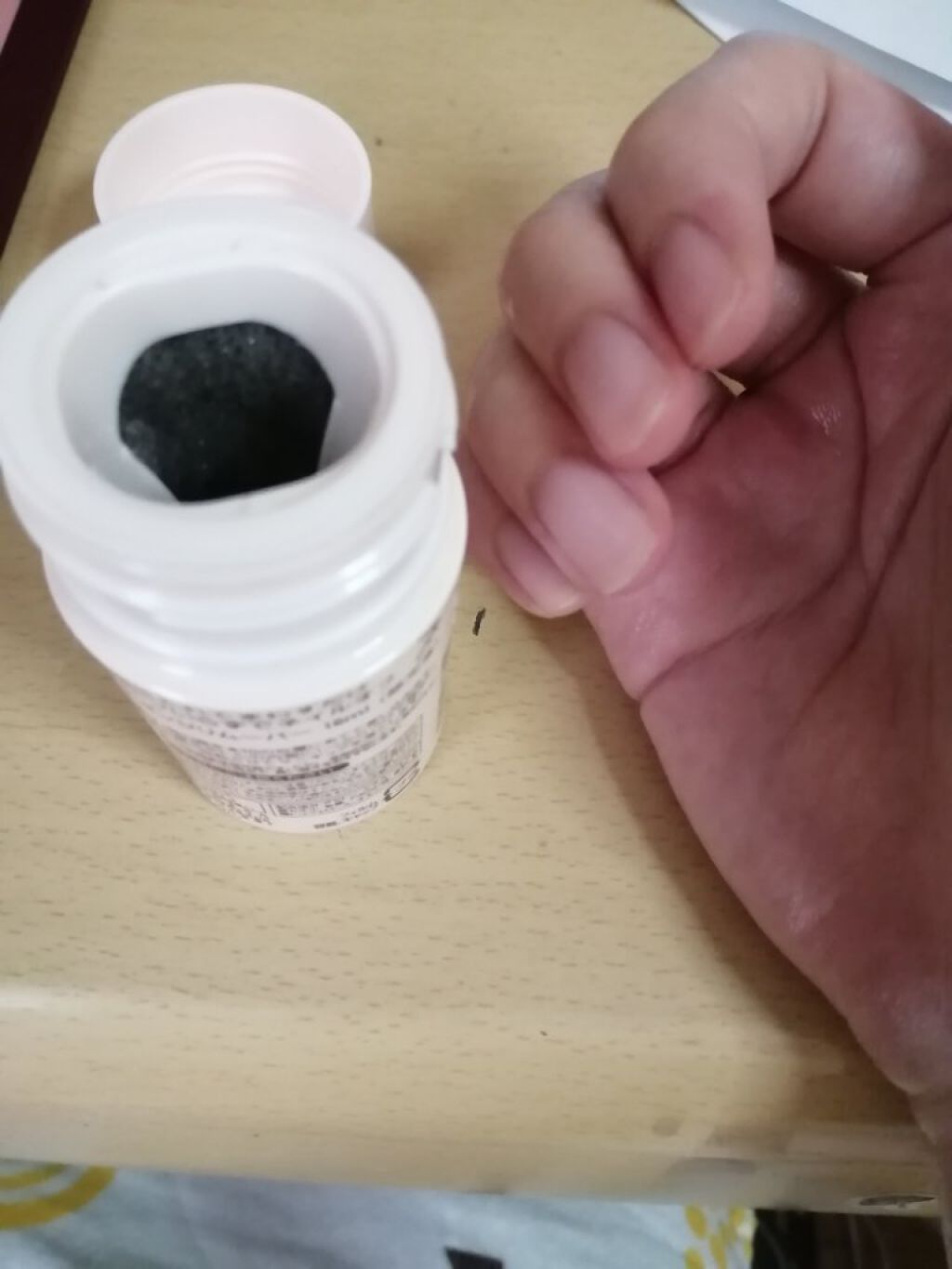 スポンジリムーバー/パラドゥ/除光液を使ったクチコミ（3枚目）