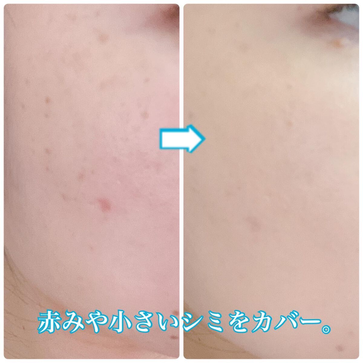 ルミナスフィット クッションファンデーション /ODELIA/クッションファンデーションを使ったクチコミ(5枚目)