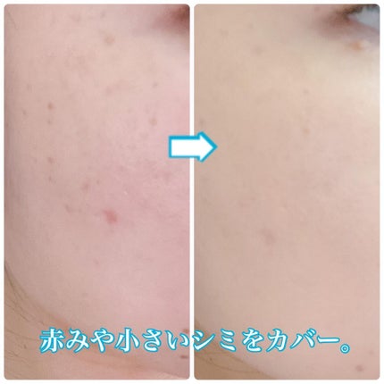 ルミナスフィット クッションファンデーション /ODELIA/クッションファンデーションを使ったクチコミ(5枚目)