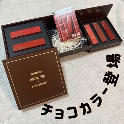 SPステイ ヴィニルインク/MAYBELLINE NEW YORK/口紅を使ったクチコミ(1枚目)