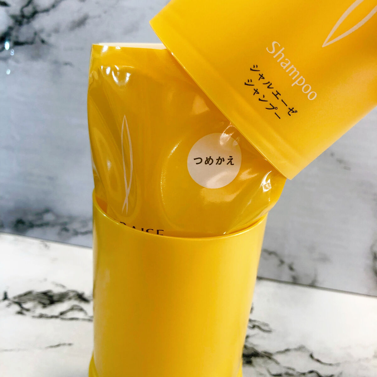 試してみた】シャルエーゼ シャンプー AL シャルエーゼの効果・髪質別