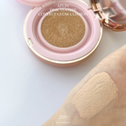 ピンクティーツリーカバーアップグロウクッション/APLIN/クッションファンデーションを使ったクチコミ(3枚目)