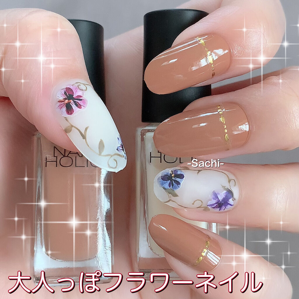 ロゴパーツ 1枚 250 ウォーターシール ネイルの通販 By Naily S Shop ラクマ サイズ