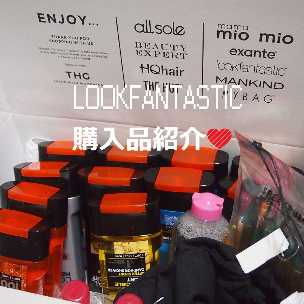 購入品/その他を使ったクチコミ（2枚目）