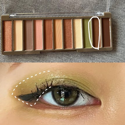 アイシャドウパレット/coou/アイシャドウパレットを使ったクチコミ(4枚目)