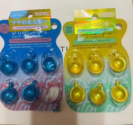 を使ったクチコミ(1枚目)
