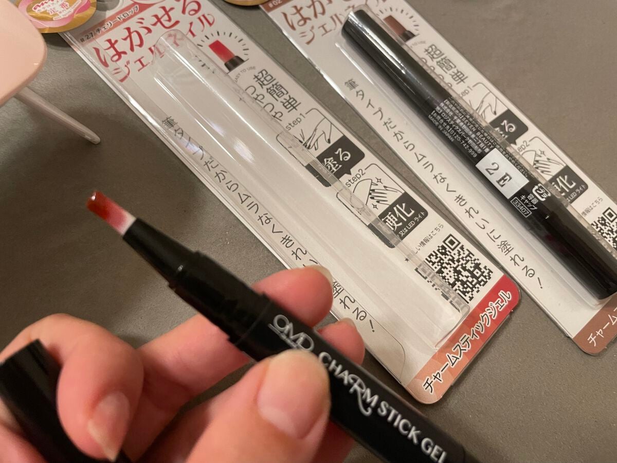 チャームスティックジェル/OMD/オールインワンネイルを使ったクチコミ(2枚目)