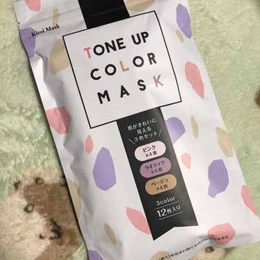 TONE UP COLOR MASK セリア