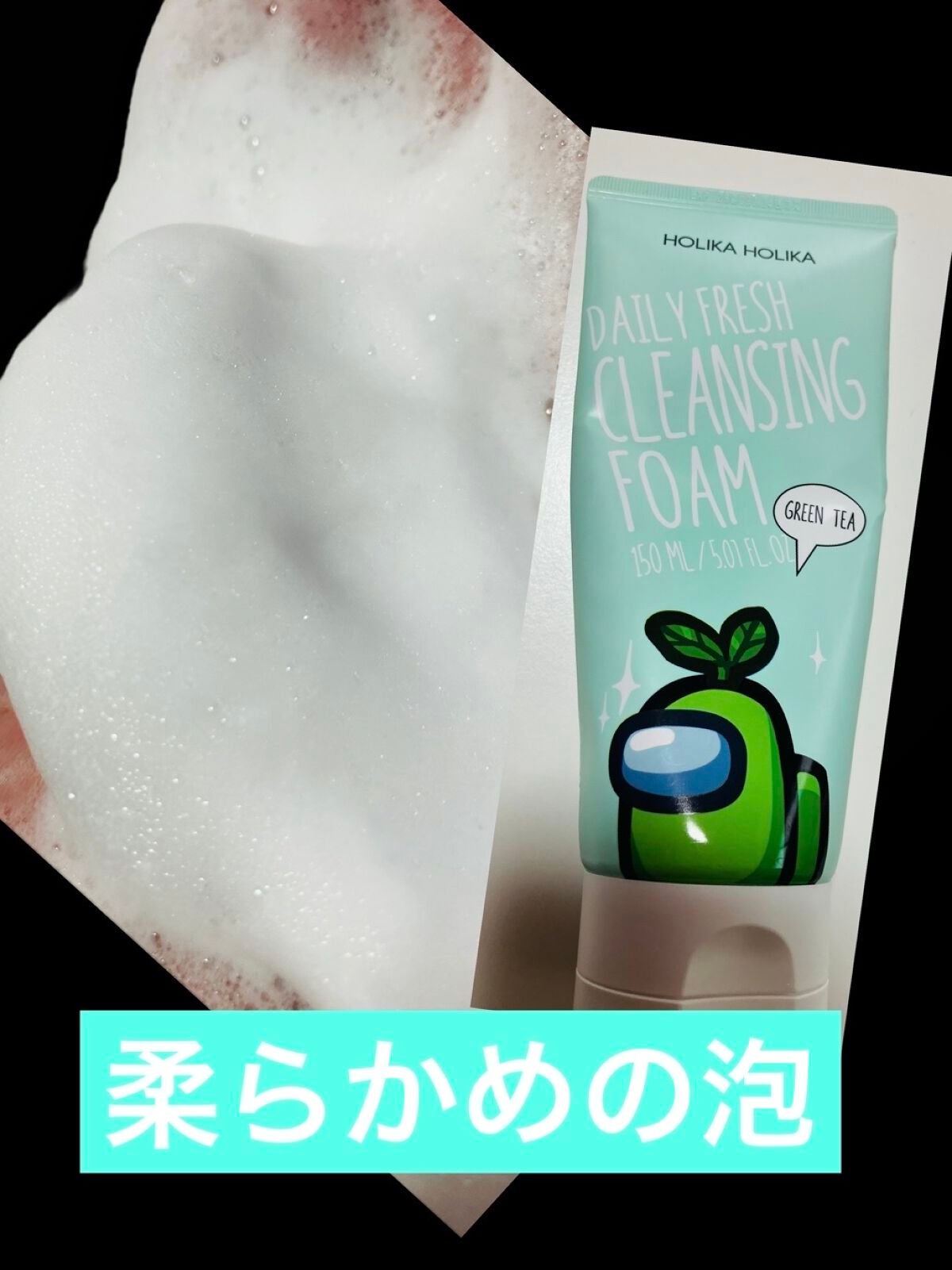 ホリカホリカ ラッシュコレクティングマスカラ/HOLIKA HOLIKA/マスカラを使ったクチコミ(6枚目)