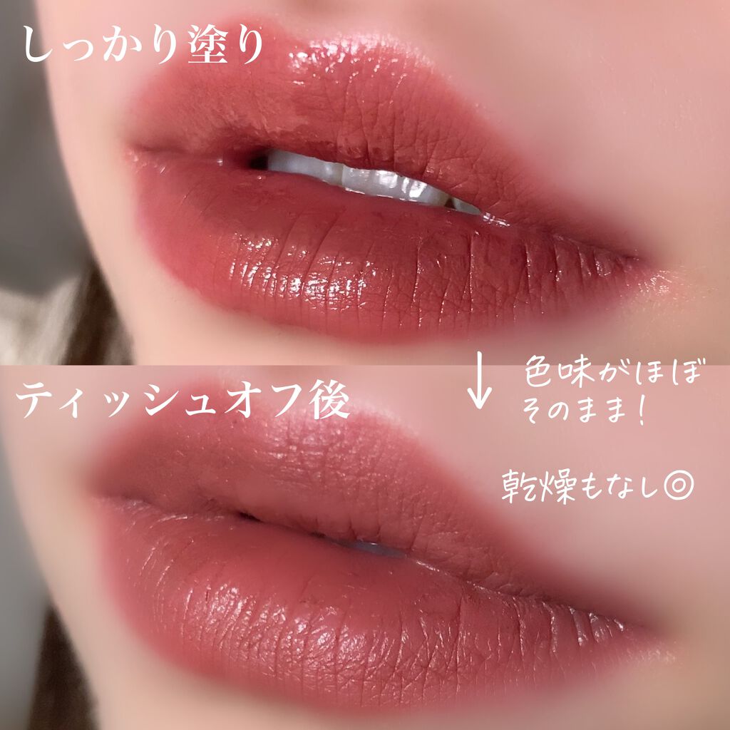 ケイト リップモンスター/KATE/口紅を使ったクチコミ(4枚目)