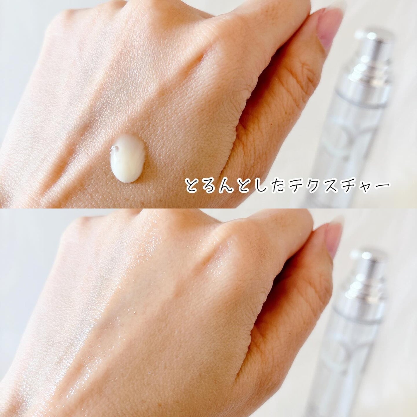 ユース ラディアンス ビタチノール セラム/primera/美容液を使ったクチコミ(6枚目)