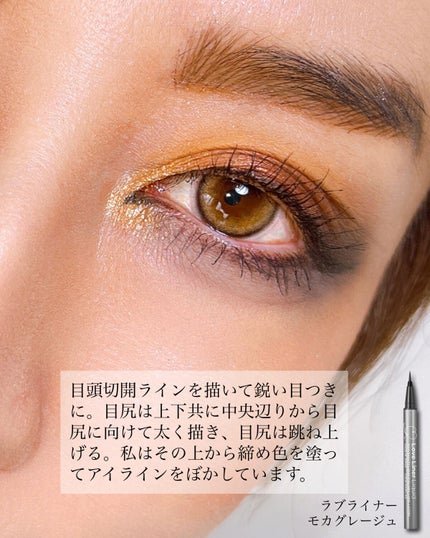 ブラッシュ/NARS/パウダーチークを使ったクチコミ(5枚目)