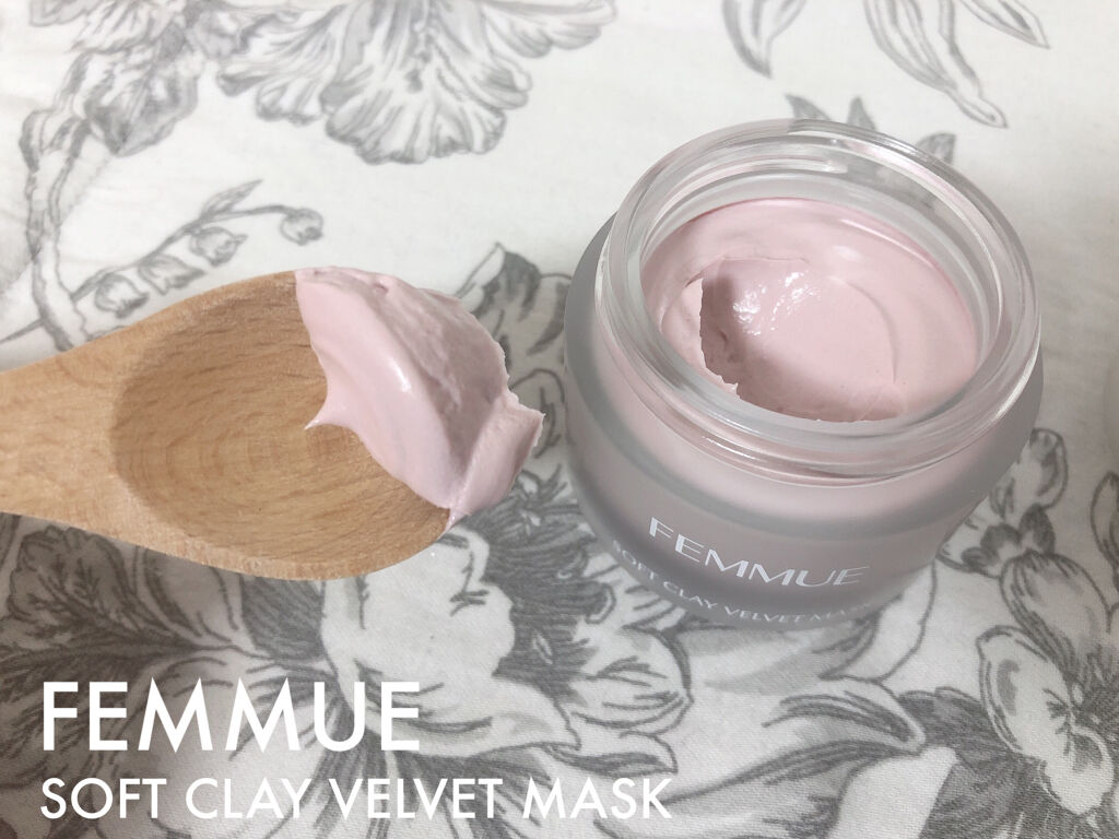  クリアクレイフォンデュ/DEW/洗い流すパック・マスクを使ったクチコミ（2枚目）