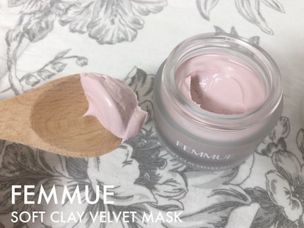 クリアクレイフォンデュ/DEW/洗い流すパック・マスクを使ったクチコミ(2枚目)