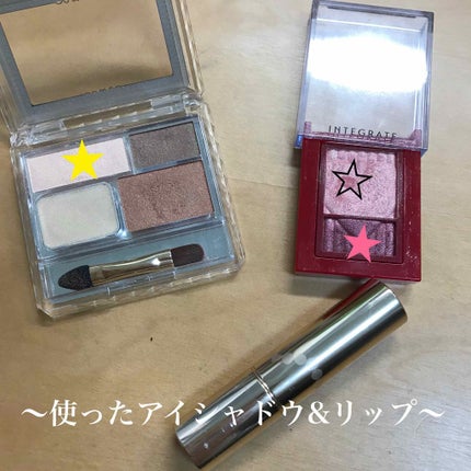 オペラ リップティント N/OPERA/リップティントを使ったクチコミ(3枚目)