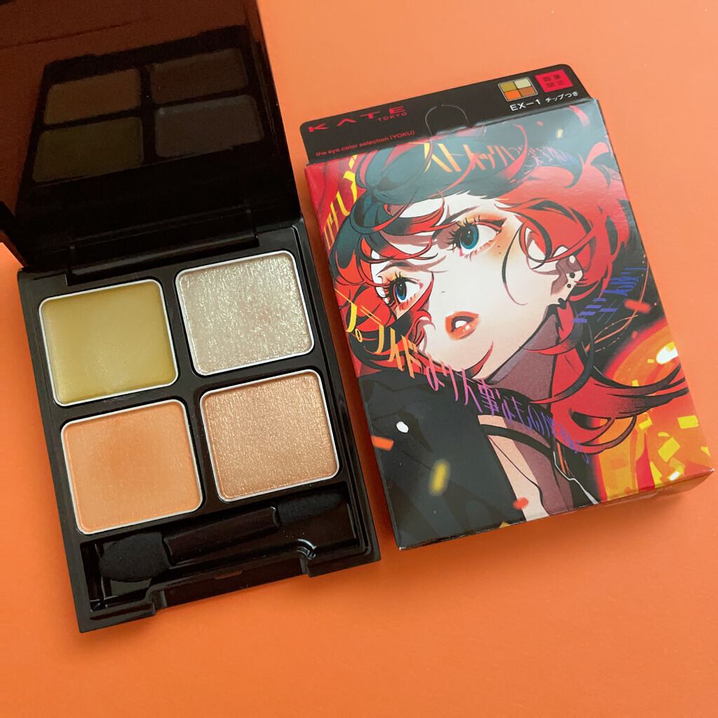 ザ アイカラーズセレクト（ＹＯＫＵ）　/KATE/アイシャドウパレットを使ったクチコミ（1枚目）