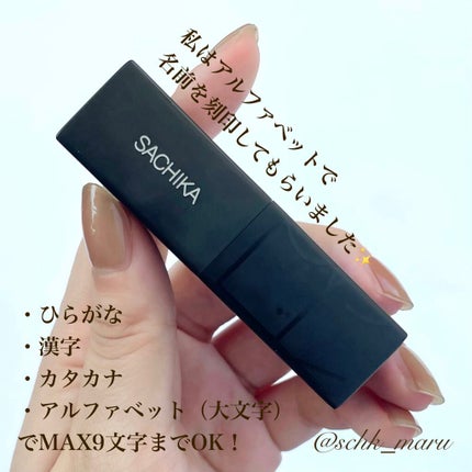 ブラッシュ/NARS/パウダーチークを使ったクチコミ(9枚目)