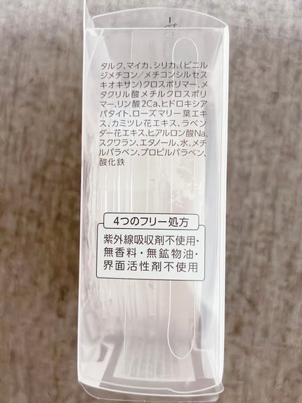 うるふわ仕上げパウダー/CEZANNE/ルースパウダーを使ったクチコミ(5枚目)