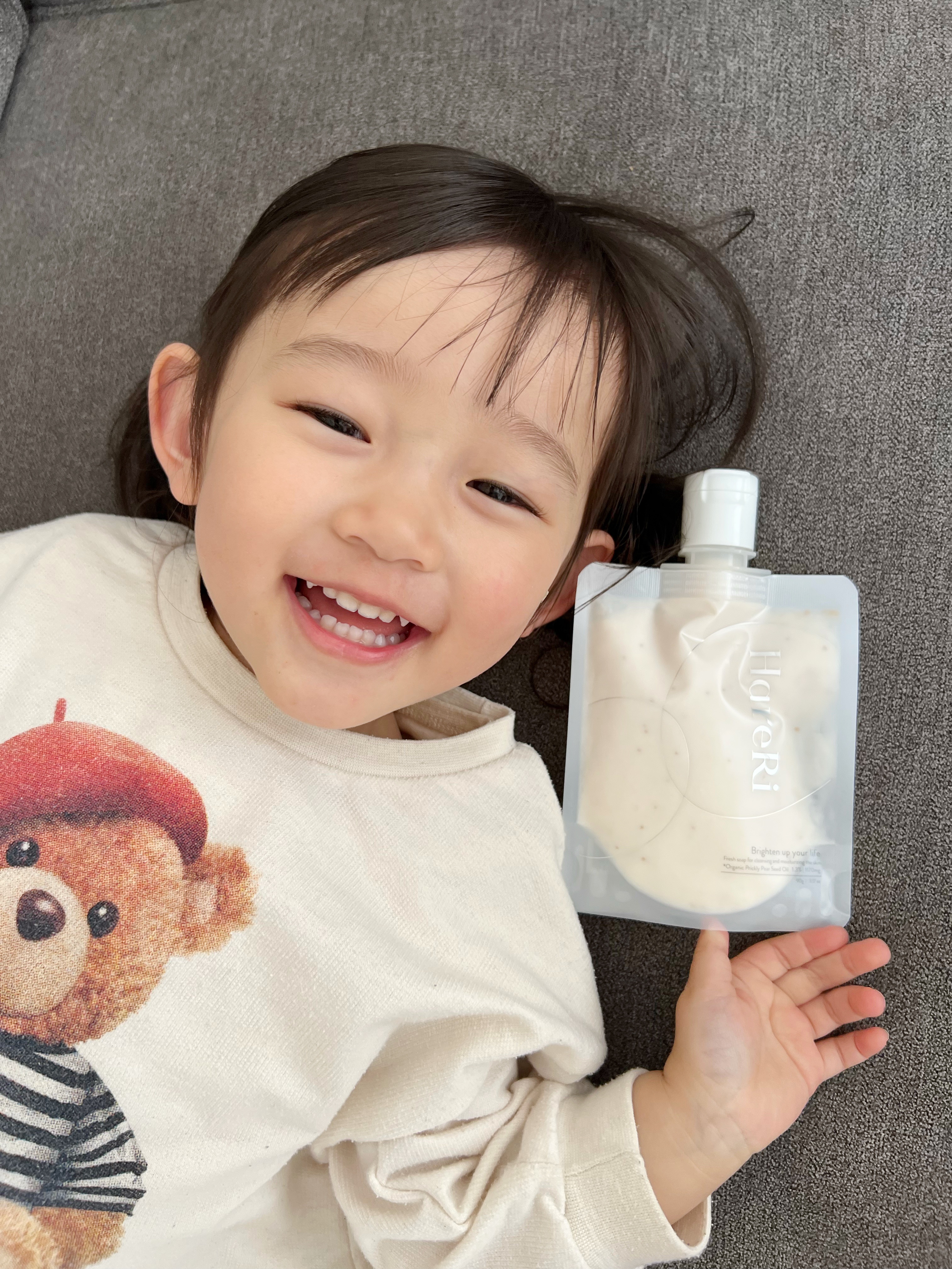 モイスチュアライズソープ/HareRi/ボディソープを使ったクチコミ（1枚目）