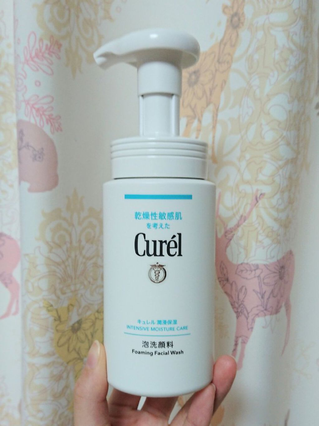 潤浸保湿 泡洗顔料/キュレル/泡洗顔を使ったクチコミ（1枚目）