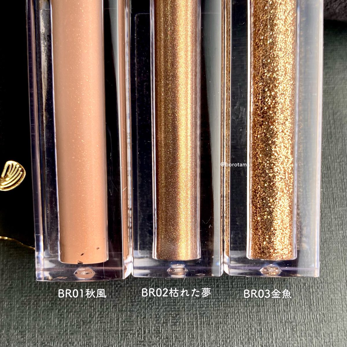 パーフェクトエクステンション マスカラ for カール/D-UP/マスカラを使ったクチコミ（3枚目）