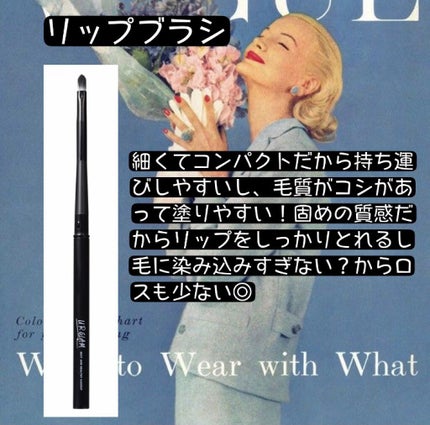 榊原 on LIPS 「URGLAM徹底レビュー第1弾!!!DAISOのオリジナルコス..」(7枚目)