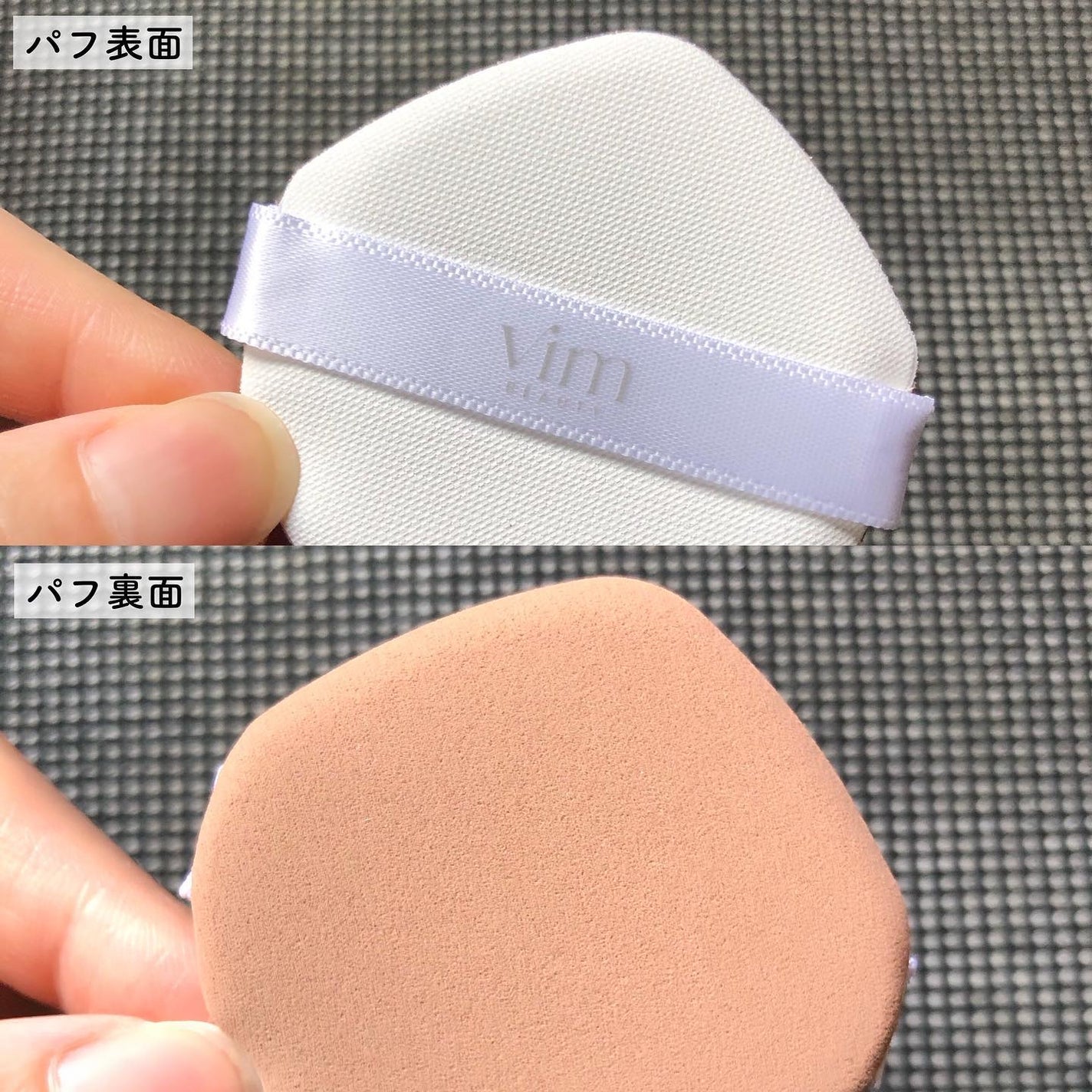 エフェクト ライク フィニッシュ クッション ファンデーション/vim BEAUTY/クッションファンデーションを使ったクチコミ(5枚目)