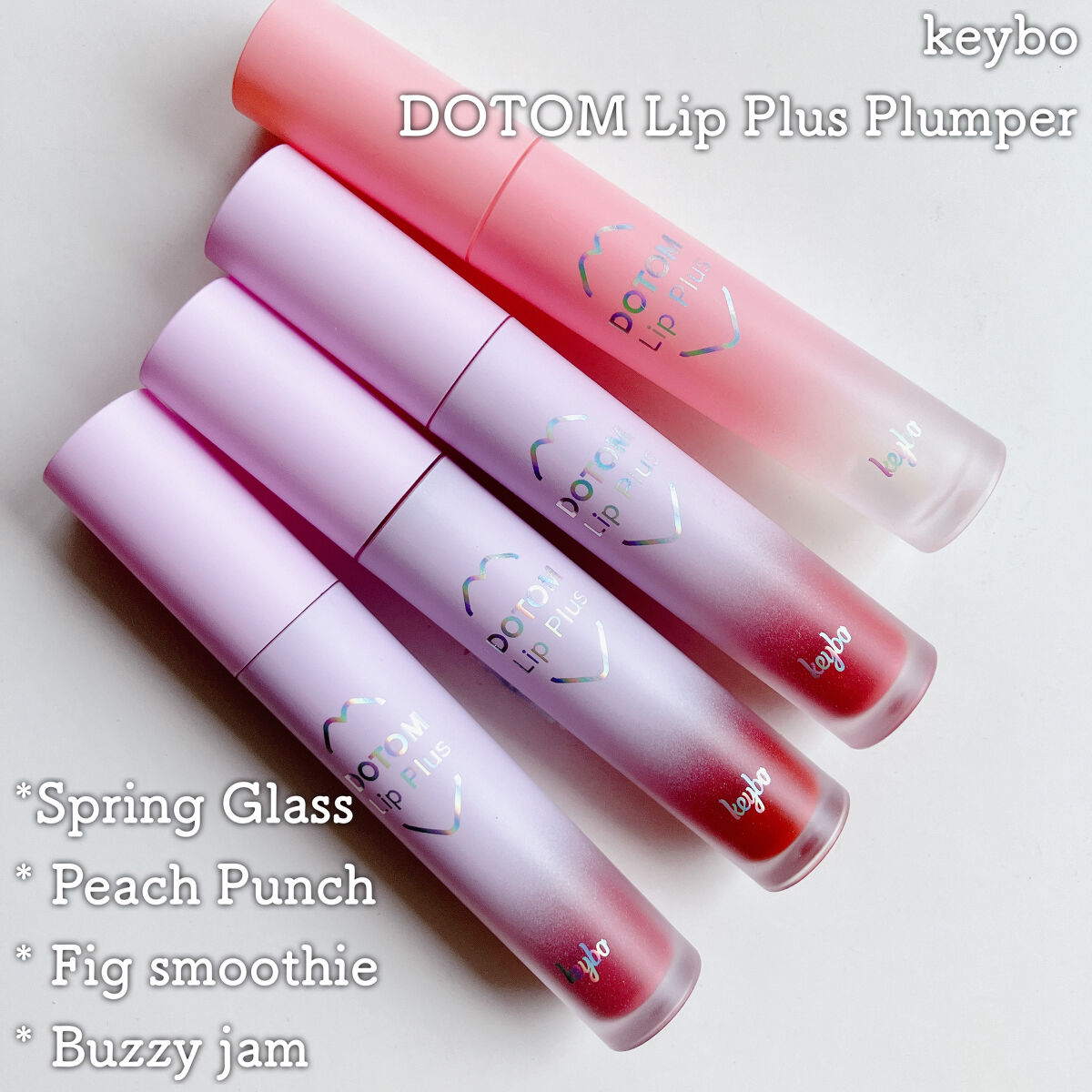 ドトムリッププラスプランパー 21 マスタースプリンググラス/keybo/リッププランパーを使ったクチコミ（2枚目）