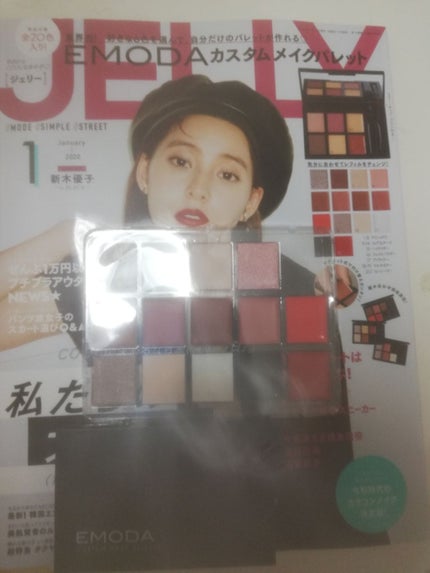 JELLY 2020年1月号/JELLY/雑誌を使ったクチコミ(1枚目)