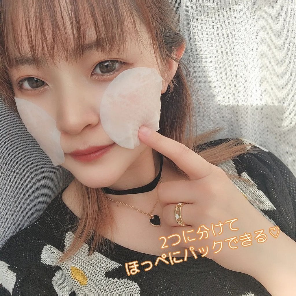 キャロットカロテン カーミングウォーターパッド/SKINFOOD/トナーパッドを使ったクチコミ(5枚目)