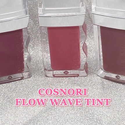 フローウェーブティント/COSNORI/リップティントを使ったクチコミ(3枚目)