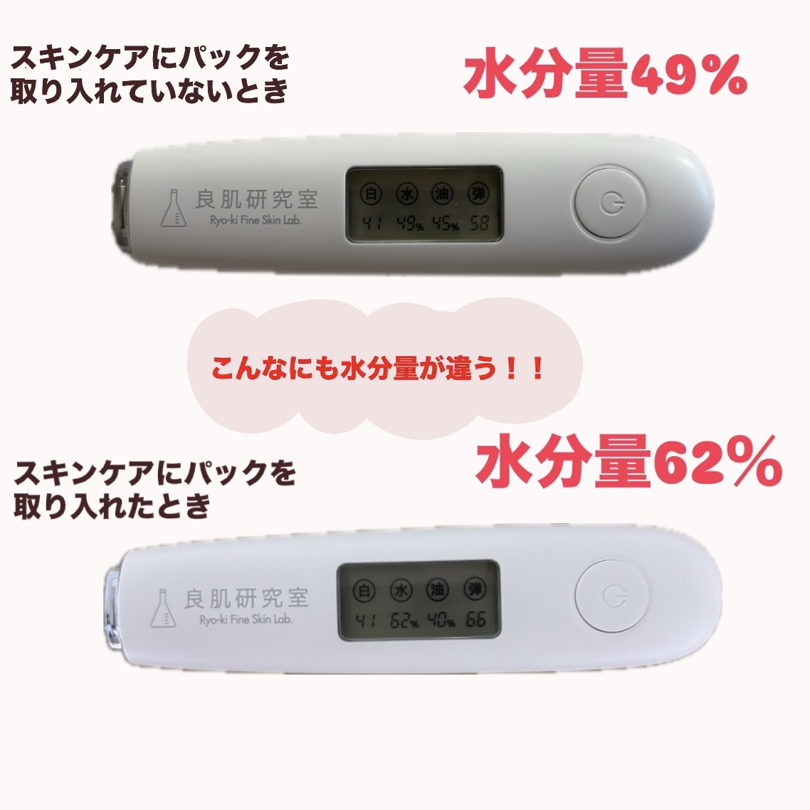 EX VCセラムマスク/EXO LABO/シートマスク・パックを使ったクチコミ（2枚目）