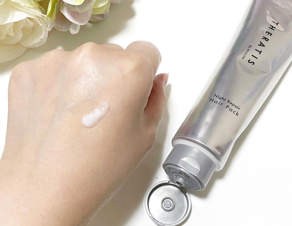 ナイトリペア ヘアパック/THERATIS/ヘアマスク・ヘアパックを使ったクチコミ（3枚目）