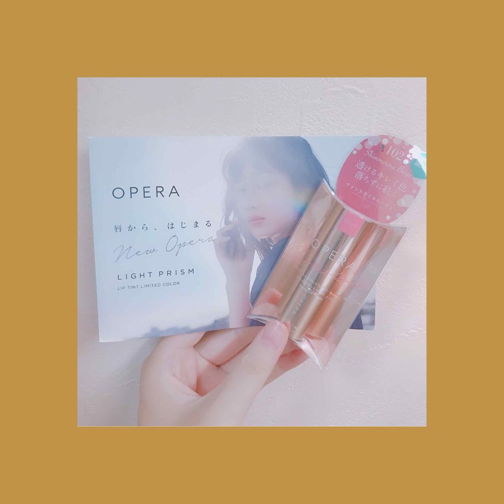オペラ リップティント N/OPERA/リップティントを使ったクチコミ(1枚目)