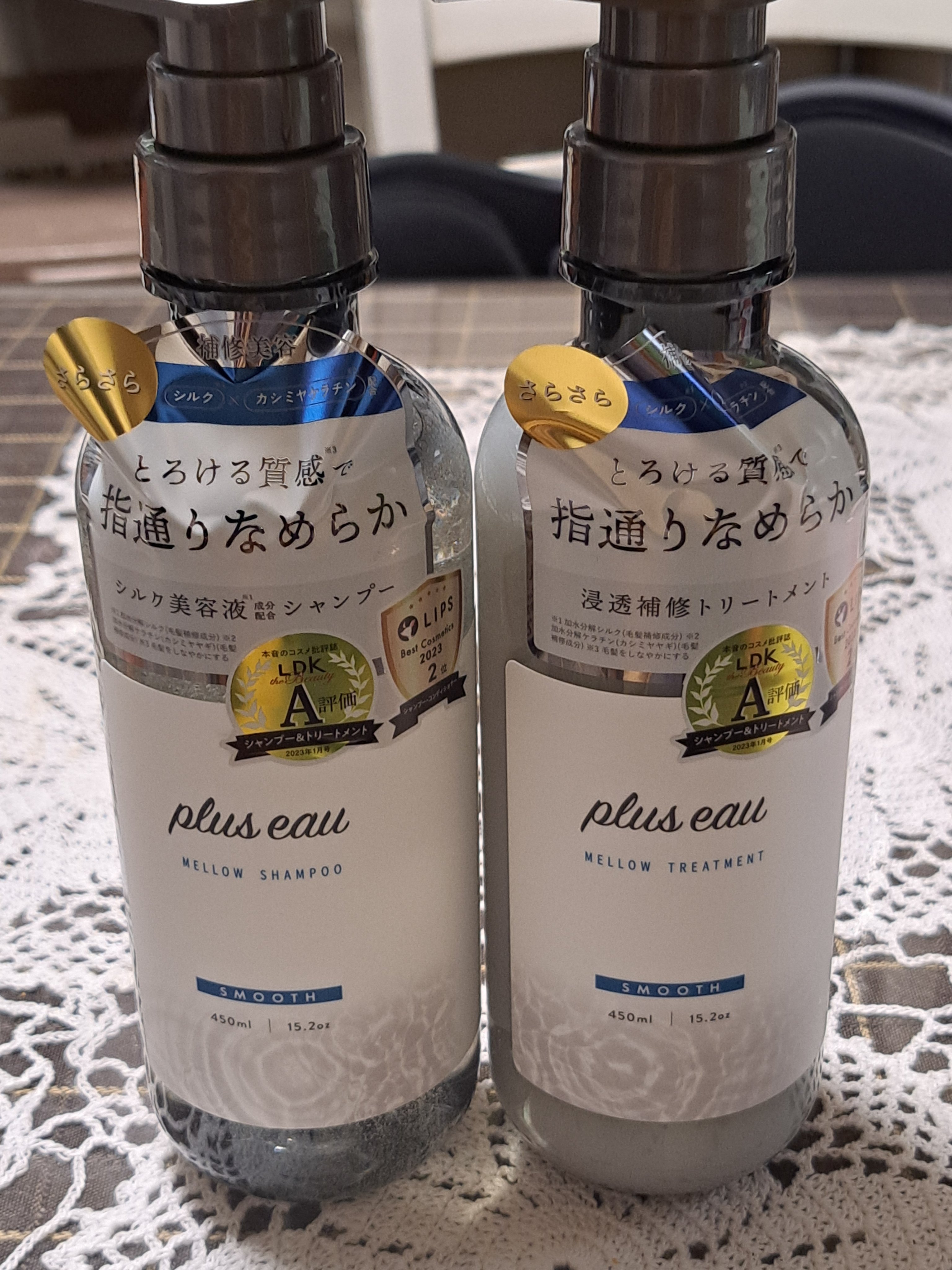 メロウシャンプー/メロウトリートメント/plus eau/市販シャンプーを使ったクチコミ（1枚目）