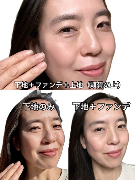 エッセンス スキングロウ ファンデーション/SHISEIDO/リキッドファンデーションを使ったクチコミ(7枚目)