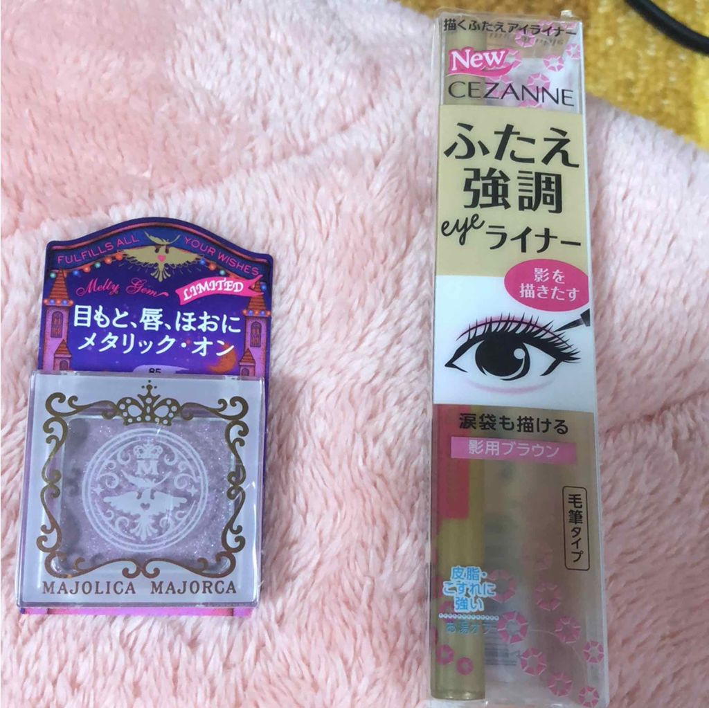 メルティージェム/マジョリカ マジョルカ/ジェル・クリームチークを使ったクチコミ（1枚目）