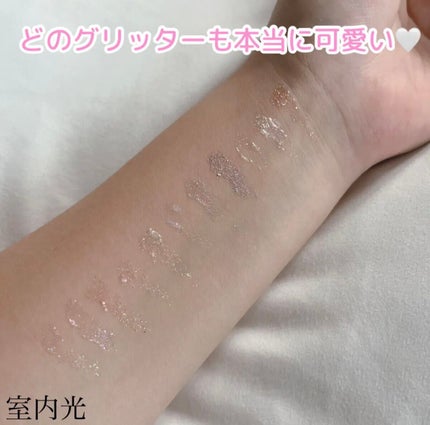アイビービーグリッター 01ビーオーカー/RICAFROSH/グリッターを使ったクチコミ(3枚目)