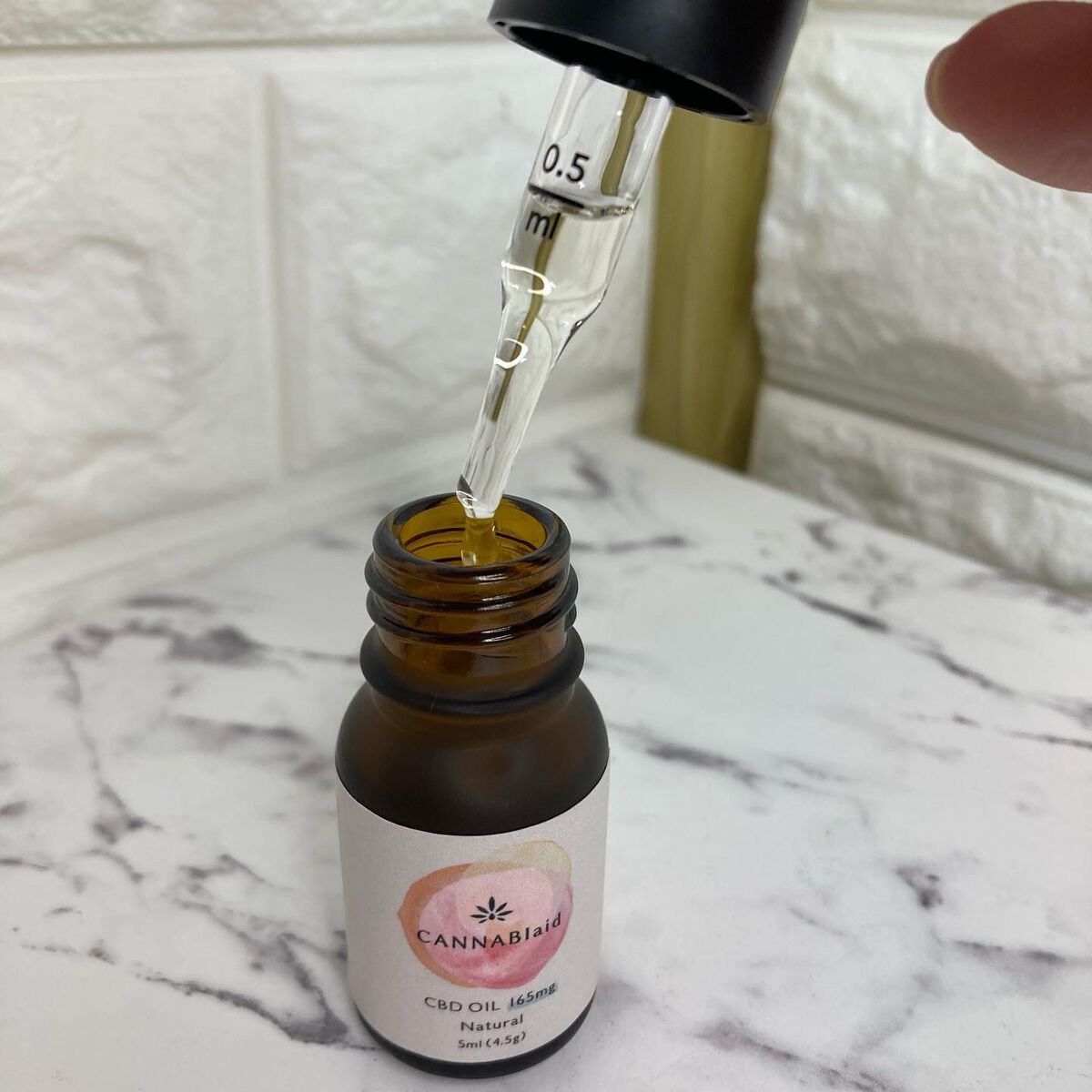 ちゃんぶぅ 投稿ある方フォロバします💕 on LIPS 「『CBDウェルネスジャパン CBDオイルnatural』🌿日々..」(2枚目)